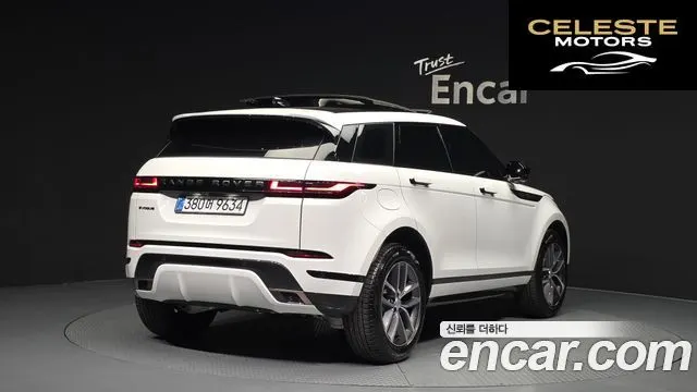 LAND ROVER Range Rover Evoque 2P250 Dynamic SE 2025 — photo 2 sur 20