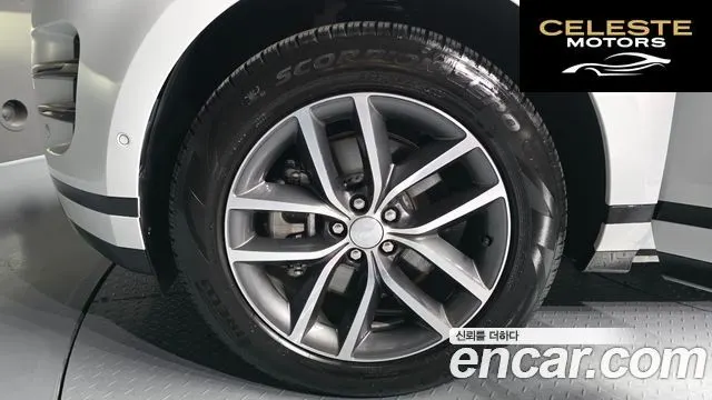 LAND ROVER Range Rover Evoque 2P250 Dynamic SE 2025 — photo 5 sur 20