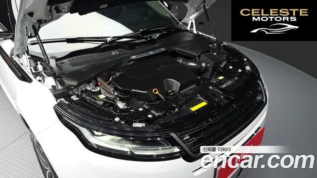 LAND ROVER Range Rover Evoque 2P250 Dynamic SE 2025 — photo 6 sur 20