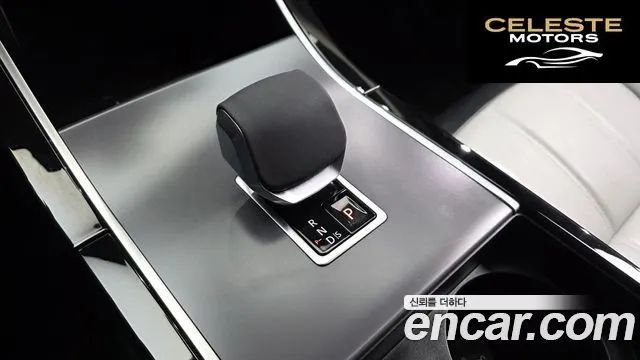 LAND ROVER Range Rover Evoque 2P250 Dynamic SE 2025 — photo 9 sur 20