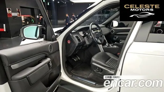 LAND ROVER Discovery 5 P360 R-Dynamic SE 2023 — photo 10 sur 20