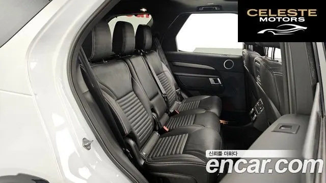 LAND ROVER Discovery 5 P360 R-Dynamic SE 2023 — photo 11 sur 20