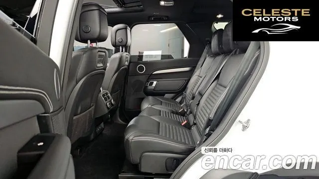 LAND ROVER Discovery 5 P360 R-Dynamic SE 2023 — photo 12 sur 20