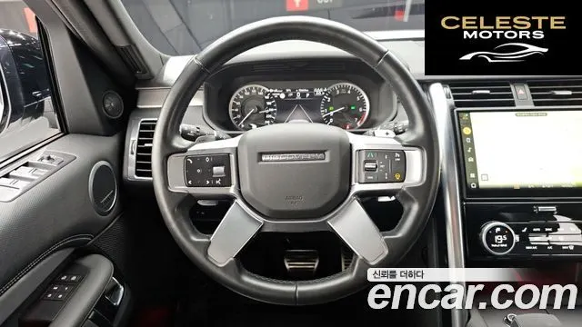 LAND ROVER Discovery 5 P360 R-Dynamic SE 2023 — photo 13 sur 20
