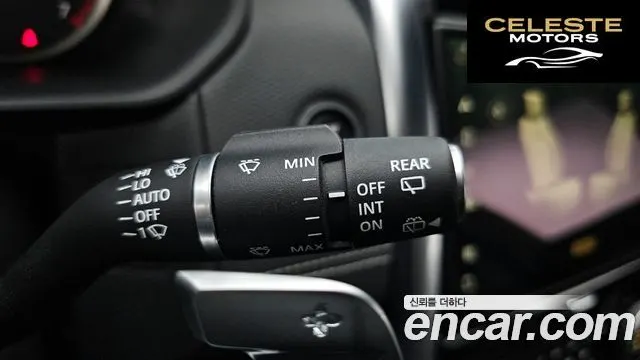 LAND ROVER Discovery 5 P360 R-Dynamic SE 2023 — photo 16 sur 20