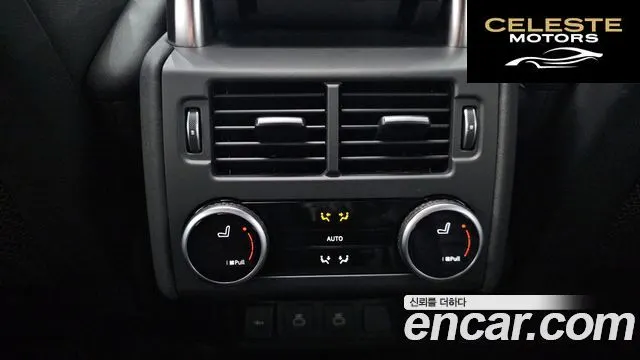 LAND ROVER Discovery 5 P360 R-Dynamic SE 2023 — photo 17 sur 20