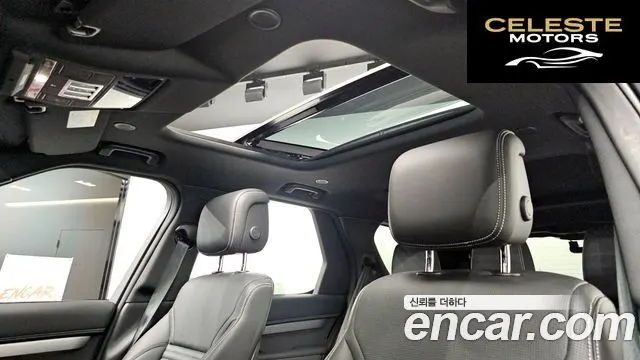 LAND ROVER Discovery 5 P360 R-Dynamic SE 2023 — photo 19 sur 20