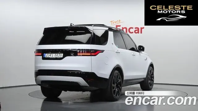 LAND ROVER Discovery 5 P360 R-Dynamic SE 2023 — photo 2 sur 20