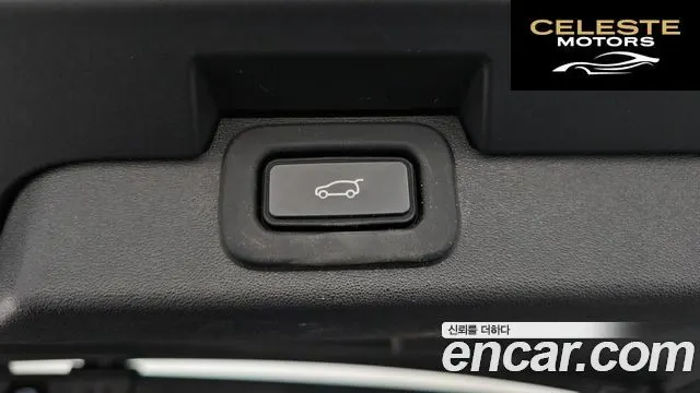 LAND ROVER Discovery 5 P360 R-Dynamic SE 2023 — photo 20 sur 20