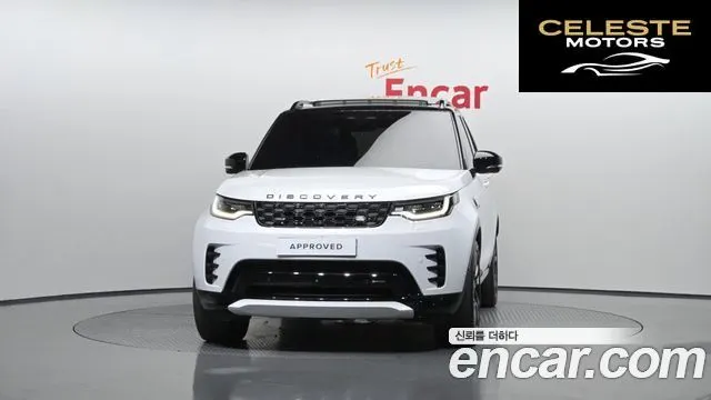 LAND ROVER Discovery 5 P360 R-Dynamic SE 2023 — photo 3 sur 20