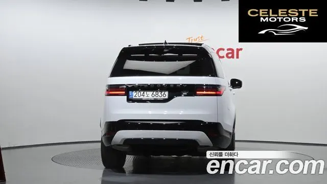 LAND ROVER Discovery 5 P360 R-Dynamic SE 2023 — photo 4 sur 20