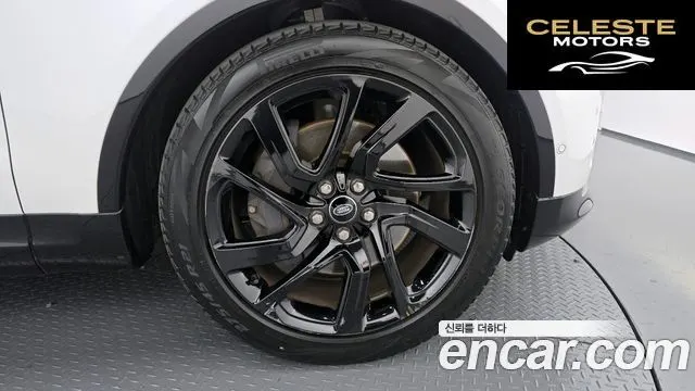 LAND ROVER Discovery 5 P360 R-Dynamic SE 2023 — photo 5 sur 20