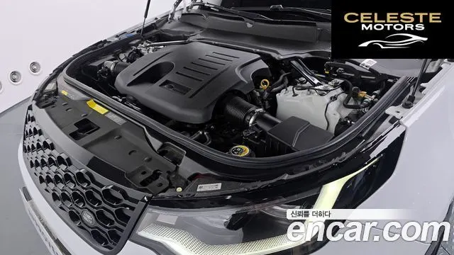 LAND ROVER Discovery 5 P360 R-Dynamic SE 2023 — photo 6 sur 20