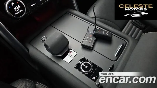 LAND ROVER Discovery 5 P360 R-Dynamic SE 2023 — photo 9 sur 20