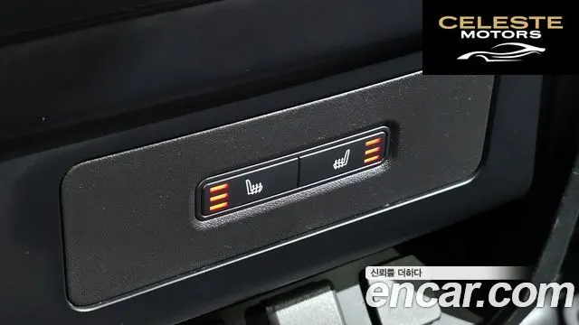 LAND ROVER Defender (L663) 110 P300 X-Dynamic SE 2024 — photo 18 sur 20
