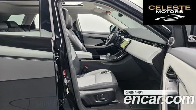 LAND ROVER Range Rover Evoque 2P250 Dynamic SE 2024 — photo 12 sur 20
