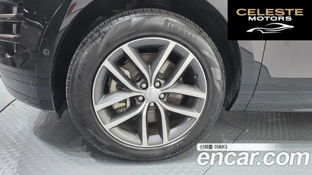 LAND ROVER Range Rover Evoque 2P250 Dynamic SE 2024 — photo 5 sur 20