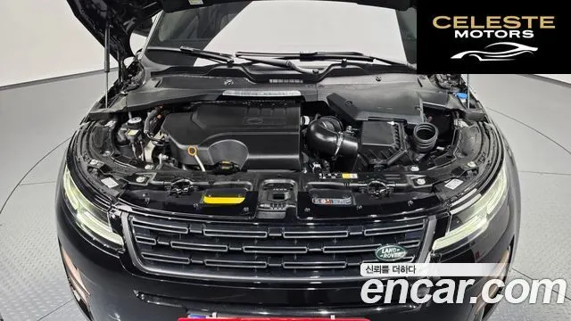 LAND ROVER Range Rover Evoque 2P250 Dynamic SE 2024 — photo 6 sur 20