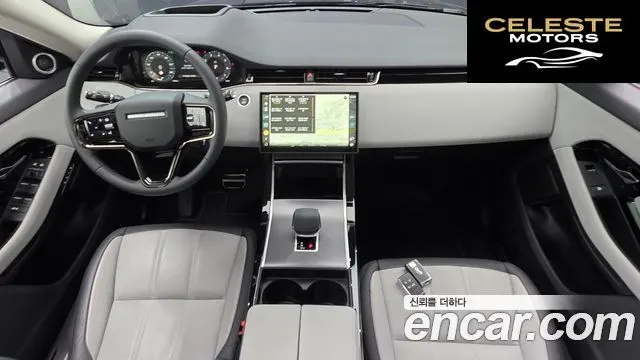 LAND ROVER Range Rover Evoque 2P250 Dynamic SE 2024 — photo 7 sur 20