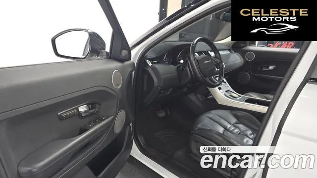 LAND ROVER Range Rover Evoque 2.2 SD4 Pure 2015 — photo 10 sur 20