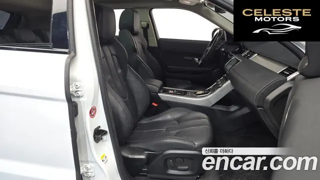 LAND ROVER Range Rover Evoque 2.2 SD4 Pure 2015 — photo 11 sur 20