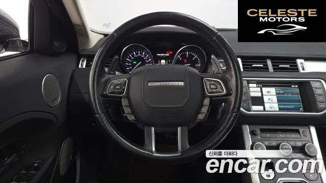 LAND ROVER Range Rover Evoque 2.2 SD4 Pure 2015 — photo 13 sur 20