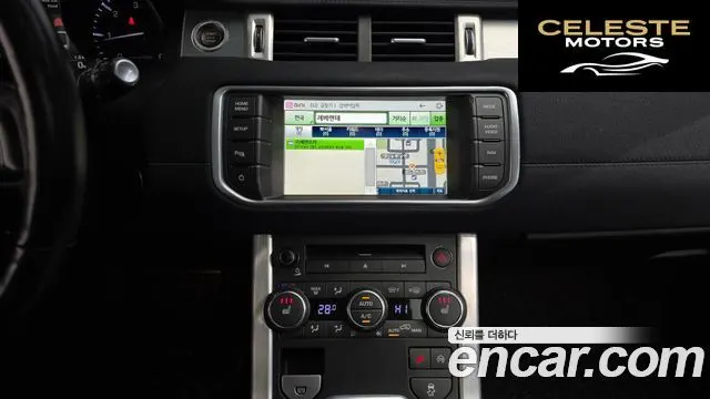 LAND ROVER Range Rover Evoque 2.2 SD4 Pure 2015 — photo 14 sur 20