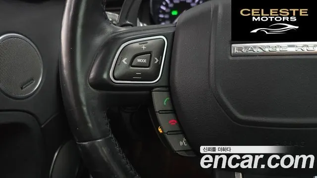 LAND ROVER Range Rover Evoque 2.2 SD4 Pure 2015 — photo 16 sur 20