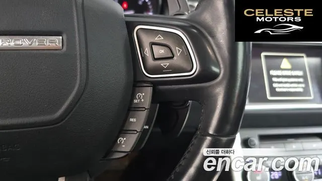 LAND ROVER Range Rover Evoque 2.2 SD4 Pure 2015 — photo 17 sur 20