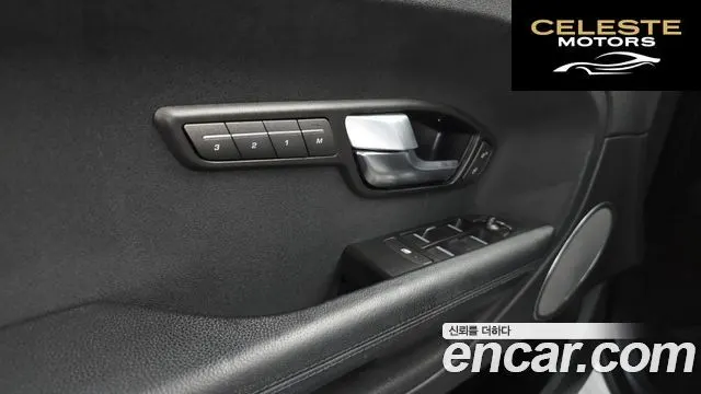 LAND ROVER Range Rover Evoque 2.2 SD4 Pure 2015 — photo 18 sur 20