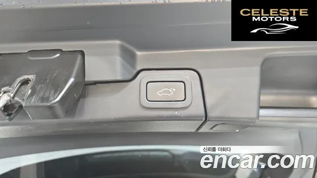 LAND ROVER Range Rover Evoque 2.2 SD4 Pure 2015 — photo 20 sur 20