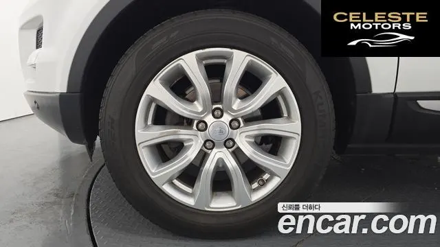 LAND ROVER Range Rover Evoque 2.2 SD4 Pure 2015 — photo 5 sur 20