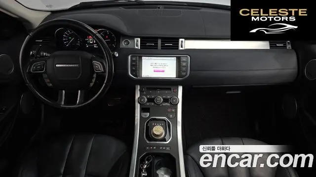 LAND ROVER Range Rover Evoque 2.2 SD4 Pure 2015 — photo 7 sur 20