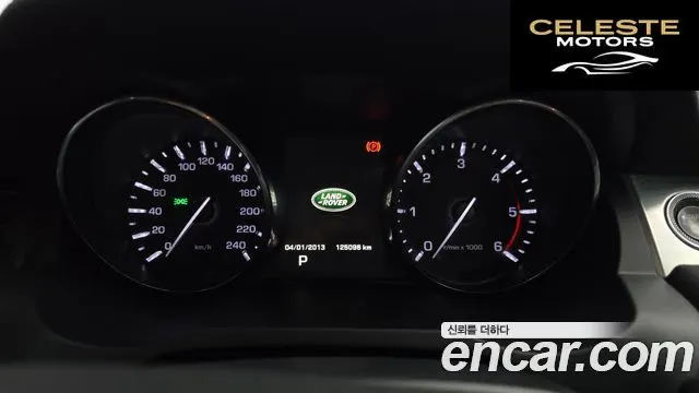 LAND ROVER Range Rover Evoque 2.2 SD4 Pure 2015 — photo 8 sur 20