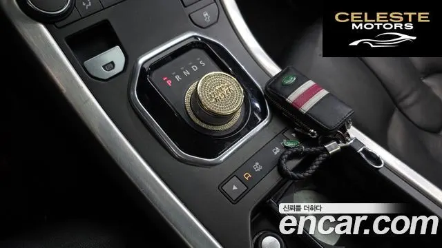 LAND ROVER Range Rover Evoque 2.2 SD4 Pure 2015 — photo 9 sur 20