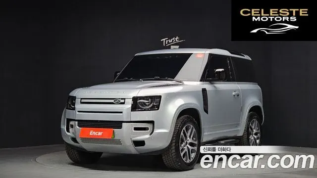 LAND ROVER Defender (L663) 90 D250 XS Edition 2024 — photo 1 sur 20