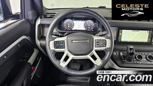 LAND ROVER Defender (L663) 90 D250 XS Edition 2024 — photo 13 sur 20