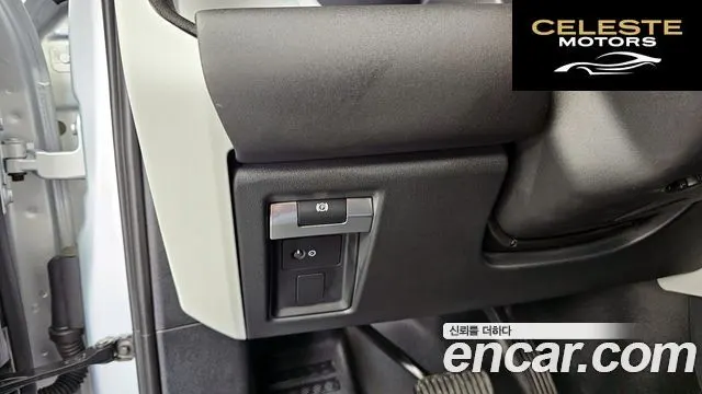 LAND ROVER Defender (L663) 90 D250 XS Edition 2024 — photo 16 sur 20