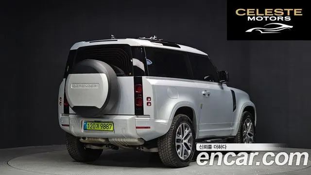 LAND ROVER Defender (L663) 90 D250 XS Edition 2024 — photo 2 sur 20