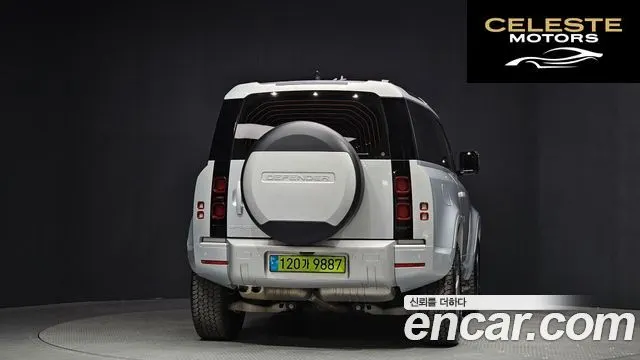 LAND ROVER Defender (L663) 90 D250 XS Edition 2024 — photo 4 sur 20