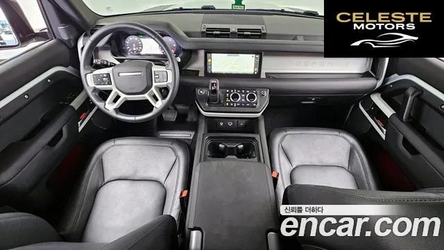 LAND ROVER Defender (L663) 90 D250 XS Edition 2024 — photo 7 sur 20
