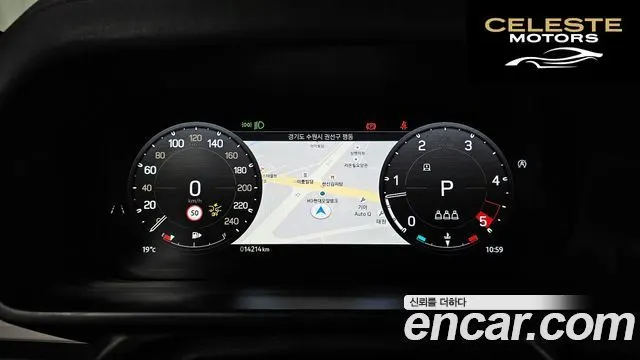 LAND ROVER Defender (L663) 90 D250 XS Edition 2024 — photo 8 sur 20