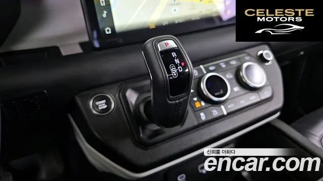 LAND ROVER Defender (L663) 90 D250 XS Edition 2024 — photo 9 sur 20