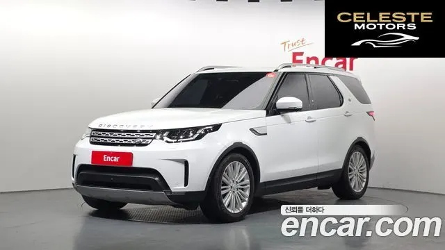 LAND ROVER Discovery 5 3.0 SD6 HSE Luxury 2019 — photo 1 sur 20