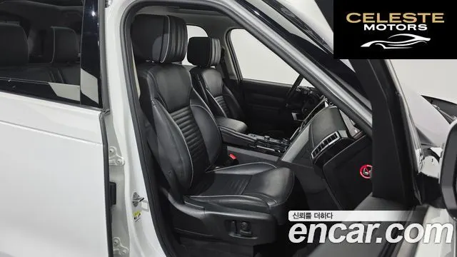 LAND ROVER Discovery 5 3.0 SD6 HSE Luxury 2019 — photo 11 sur 20