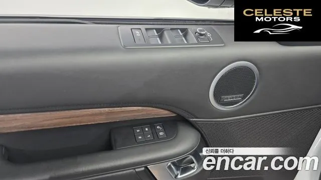 LAND ROVER Discovery 5 3.0 SD6 HSE Luxury 2019 — photo 14 sur 20