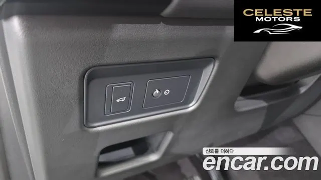 LAND ROVER Discovery 5 3.0 SD6 HSE Luxury 2019 — photo 15 sur 20