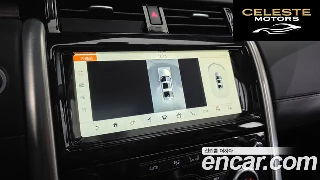 LAND ROVER Discovery 5 3.0 SD6 HSE Luxury 2019 — photo 17 sur 20