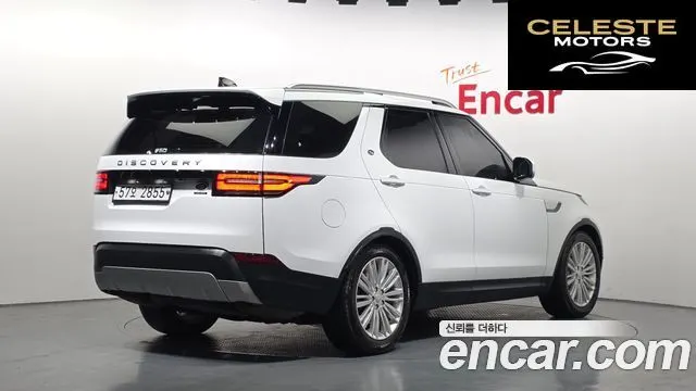 LAND ROVER Discovery 5 3.0 SD6 HSE Luxury 2019 — photo 2 sur 20