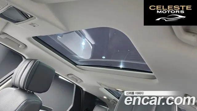 LAND ROVER Discovery 5 3.0 SD6 HSE Luxury 2019 — photo 20 sur 20